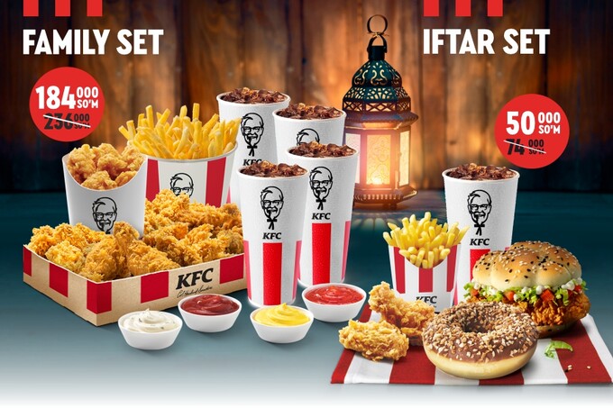 KFC предлагает сеты на ифтар и сухур по выгодным ценам